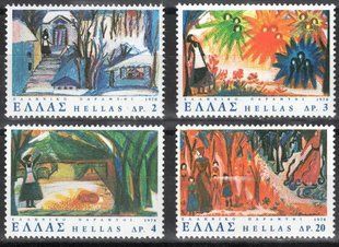 Greece 1978. MNH F/VF. Sc#1267-1270 Scenes from Fairy Tale