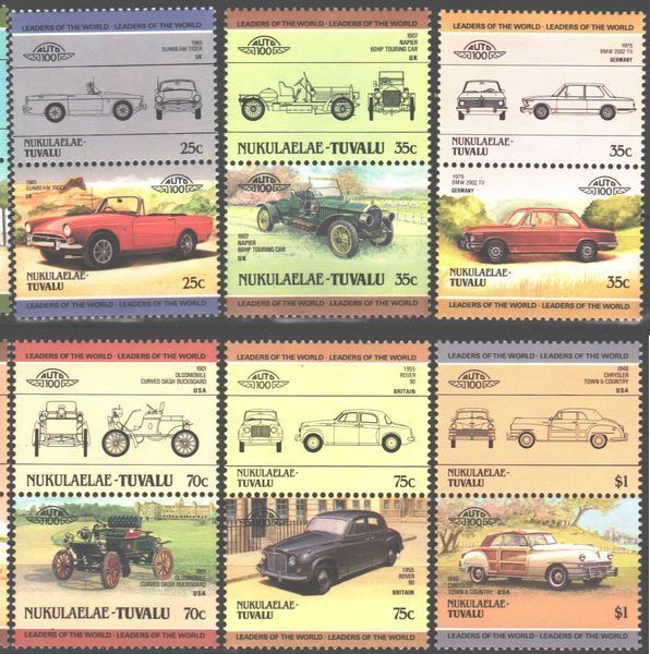 Tuvalu Nikulaelae 1985. MNH F/VF. Auto