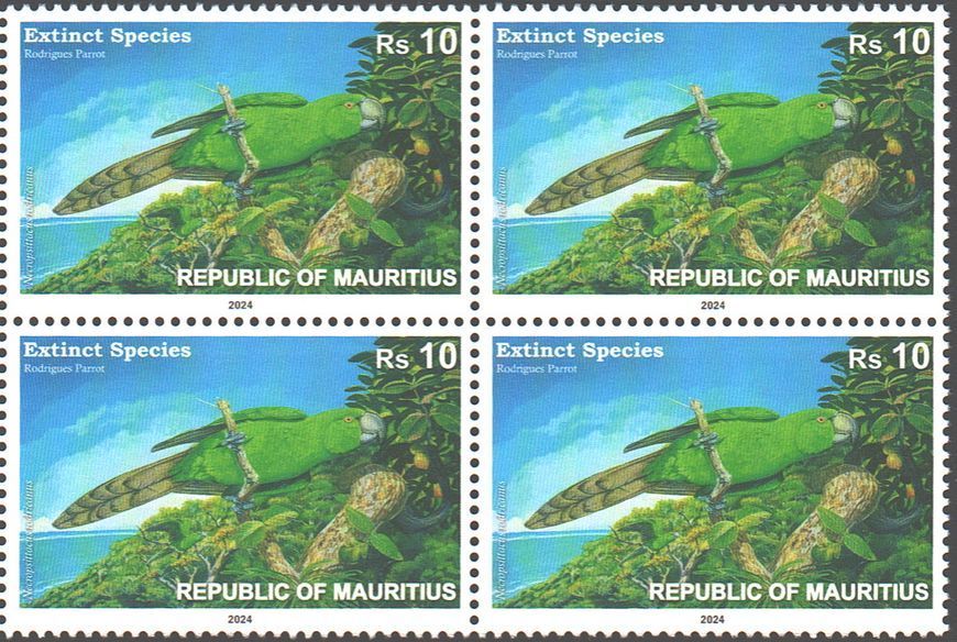 Mauritius 2024. MNH XF. Birds