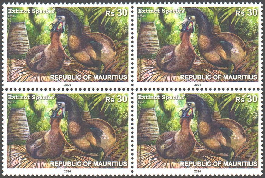 Mauritius 2024. MNH XF. Birds