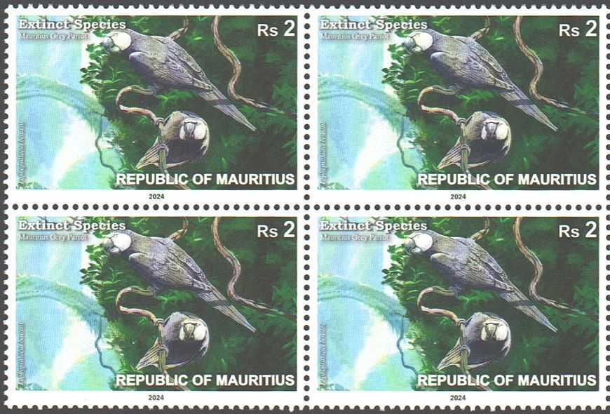 Mauritius 2024. MNH XF. Birds
