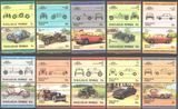 Tuvalu Nikulaelae 1985. Postfrisch **. Autos