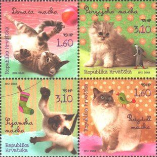 Chorwacja 2012. MNH XF. Sc#826 Koty
