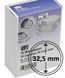 Сoin capsules SAFE - 32,5 mm